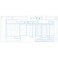 スマートオフィス】チェーンストア伝票 TA用Ⅰ型 1000組 A280J