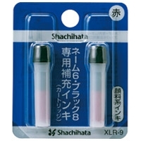 スマートオフィス】ネーム6用カートリッジ 2本入 XLR-9 赤 シヤチハタ