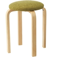 スマートオフィス】丸イス 745535 ブラウン 木製 スマイル