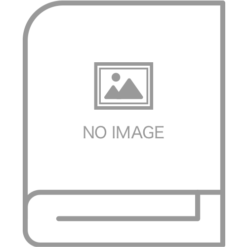 土木施工管理関係法規集｜商品を探す | 新日本法規WEBサイト