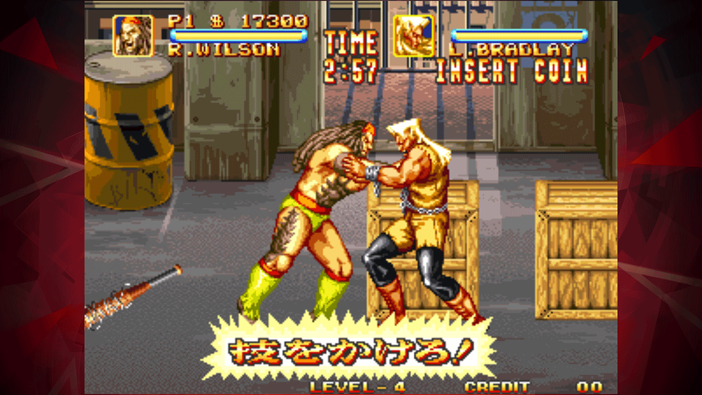 ファイヤー・スープレックス| SNK