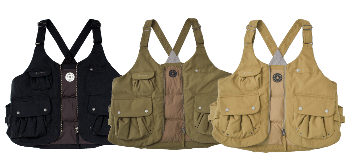 創業65周年記念サイト | スノーピーク ＊ Snow Peak