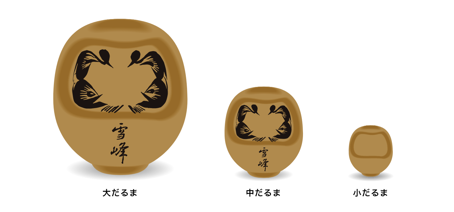 2021年新春初売り | スノーピーク ＊ Snow Peak