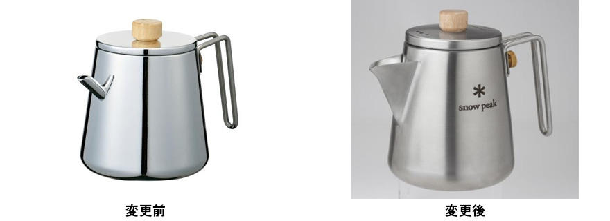 発売時期延期のお詫びと製品の仕様変更のご連絡 | 製品に関する重要な