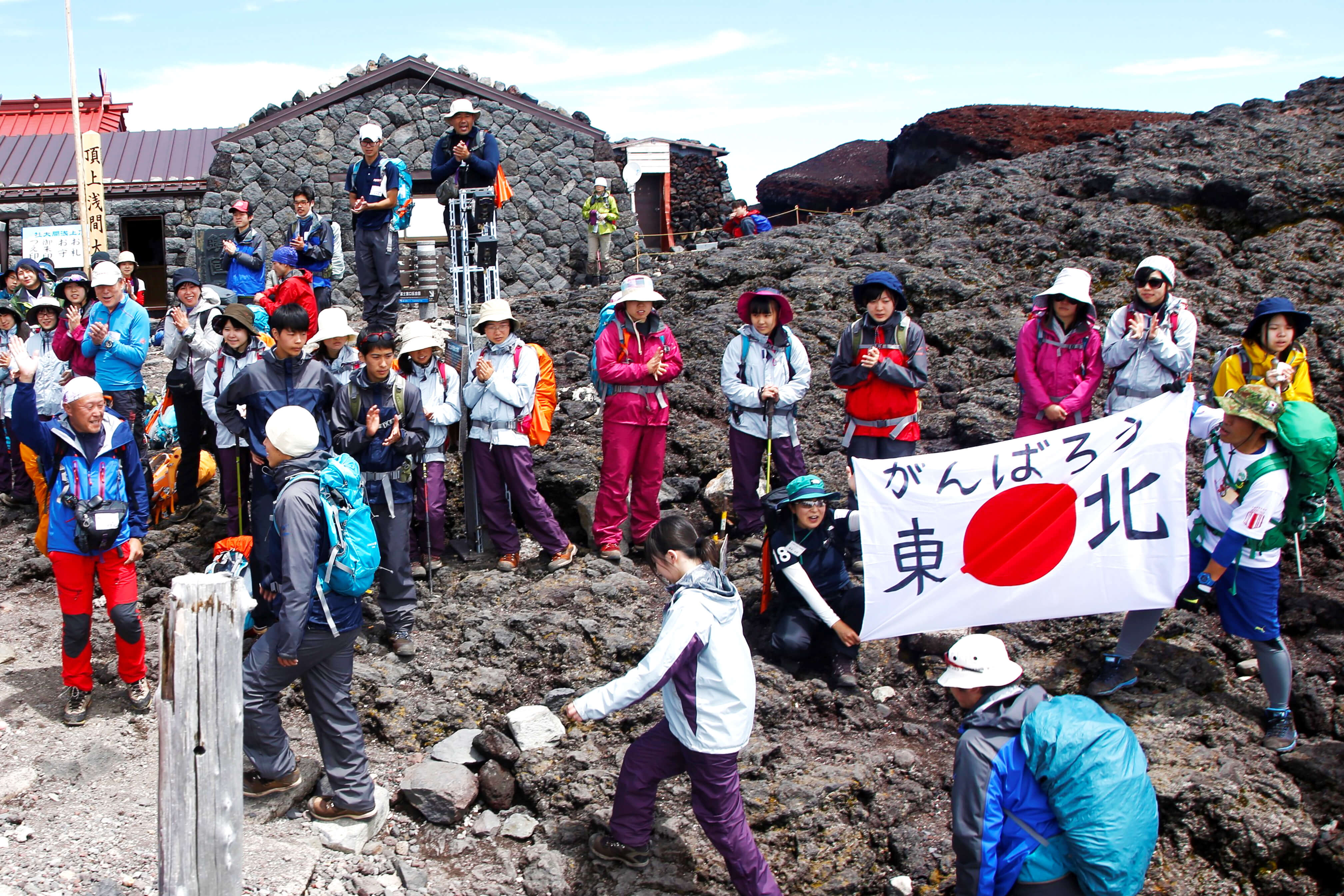 東北の高校生の富士登山 | スノーピーク ＊ Snow Peak