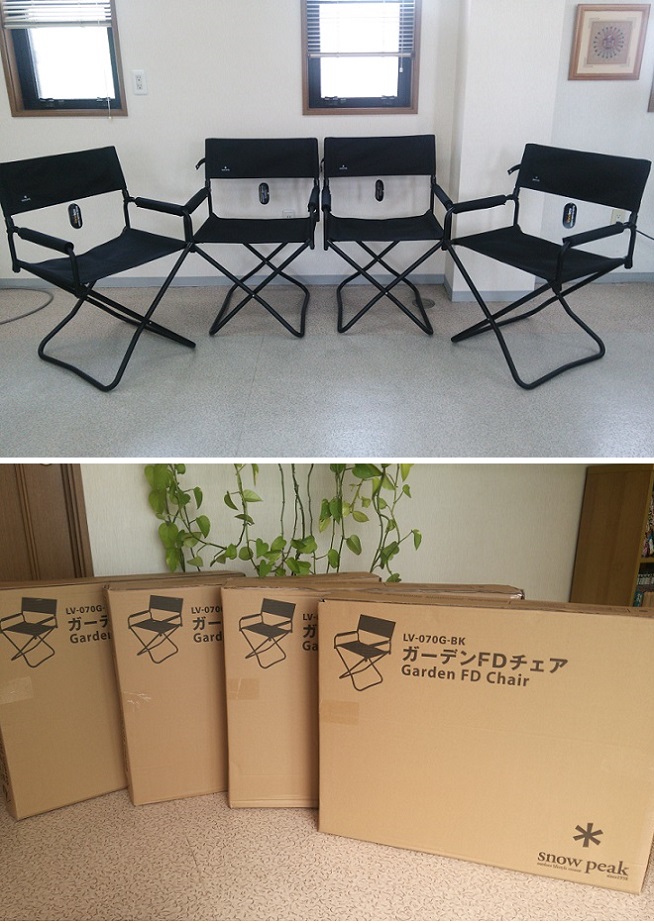snow peak club:ガーデンFDチェアー