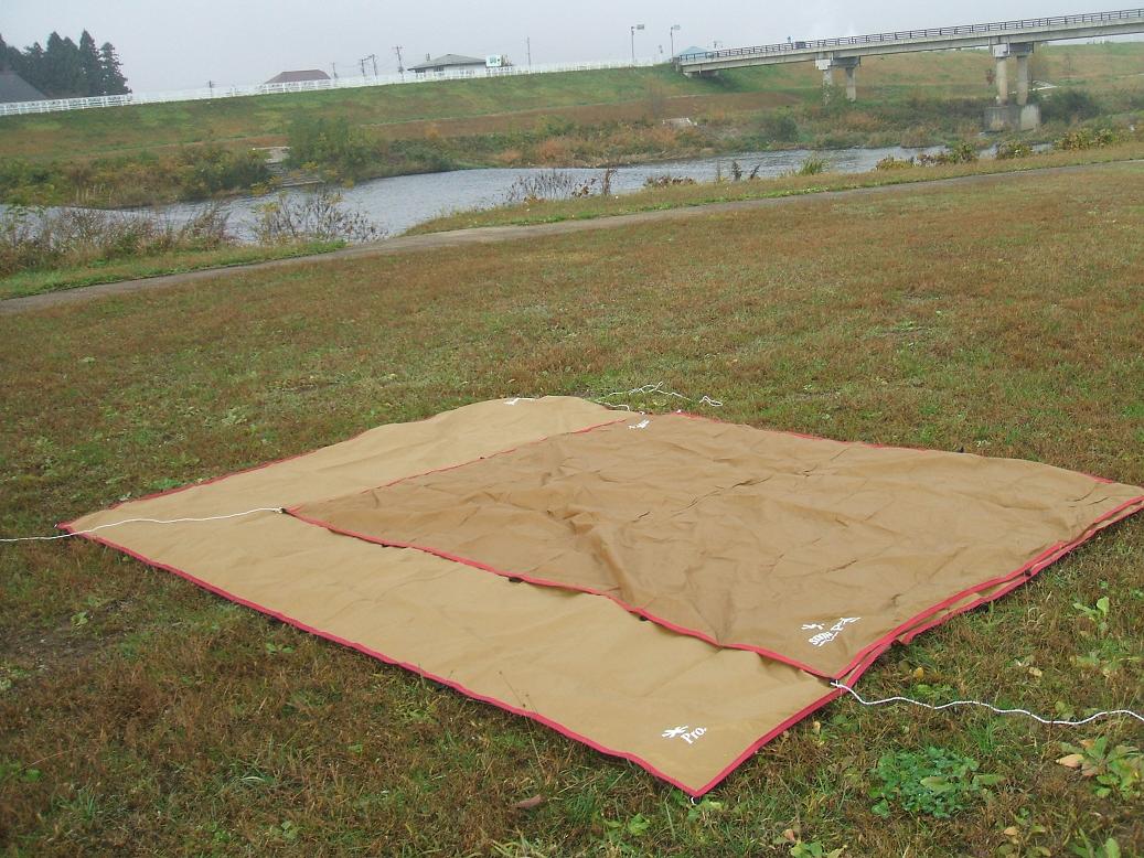 希少シリアルナンバー】スノーピーク ポンタL.シールドPro FES-031