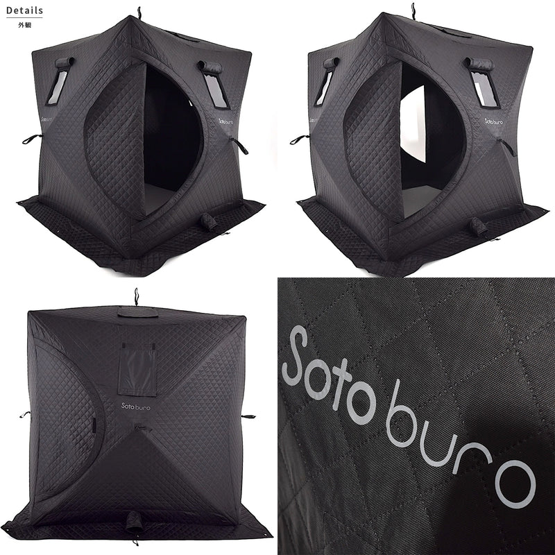 Sotoburo CUBE & STOVE テントサウナ サウナ テント ストーブ 購入