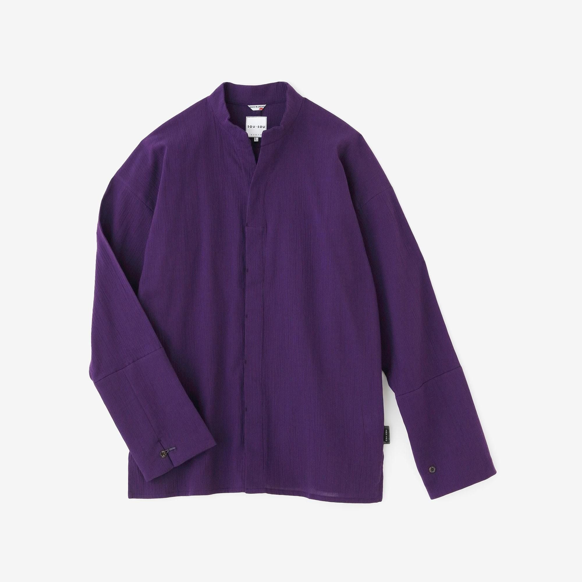 高島縮 20/20 立衿（たちえり） 筒袖襯衣（つつそでしんい）／深緑色