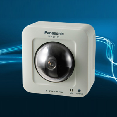 Panasonic BL-C101 IP camera Specifications | Panasonic IP cameras
