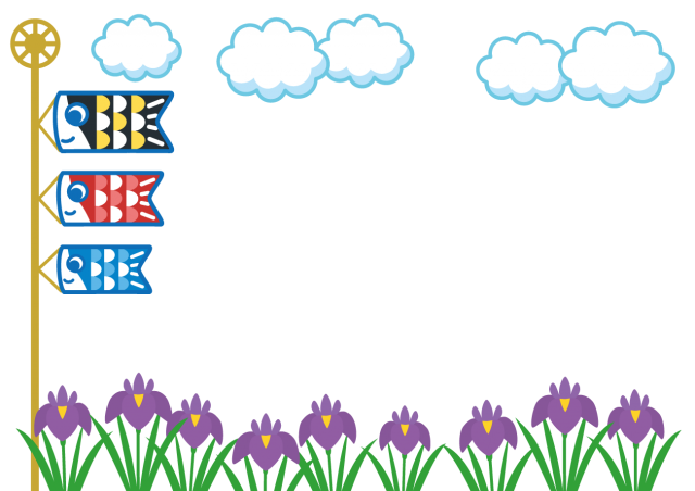 こどもの日フレーム | 無料イラスト素材｜素材ラボ