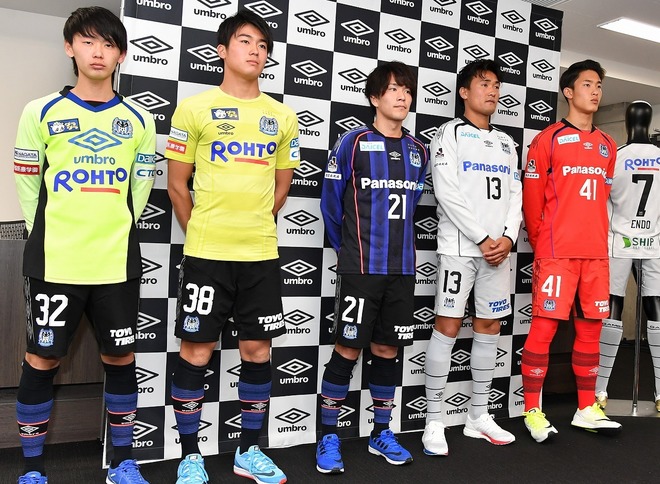 G大阪】期待の新戦力や若手は何番に？ 大幅に変更された新背番号リスト