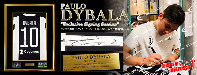 世界初！ディバラ直筆サイン特製フレーム入りコレクションが発売