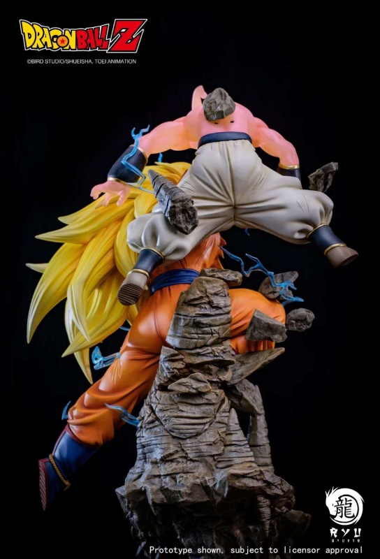 フィギュア専門店 -ソダチトイズ / RYU Studio ドラゴンボールZ 孫