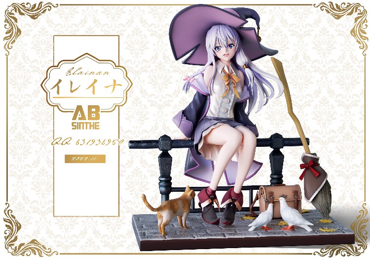 フィギュア専門店 -ソダチトイズ / ABsinthe Studio イレイナ 1/6