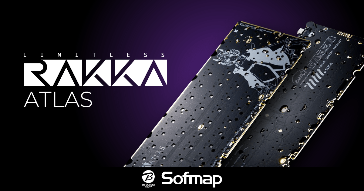 RAKKA 60 ATLAS｜ソフマップ[sofmap]