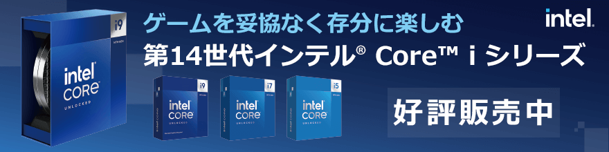 CPU〕Intel Core i3 processor 14100 12M Cache、up to 4.70 GHz (第14