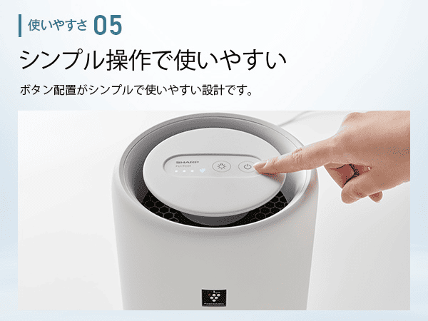 空気清浄機 ホワイト系 FU-TC01-W ［適用畳数：6畳］｜の通販は