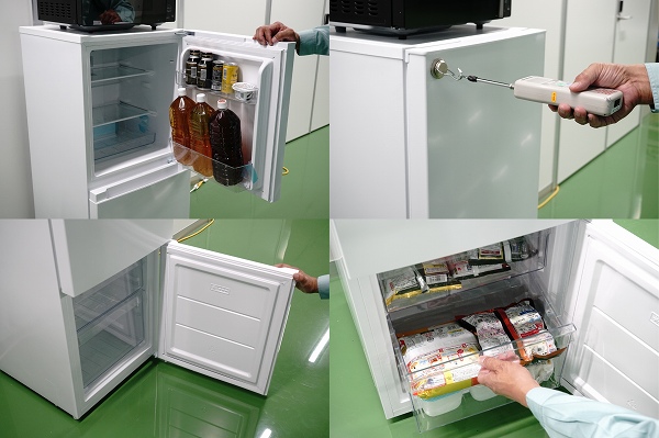 冷蔵庫 ホワイト OBBR-121A-W ［幅49.5cm /121L /2ドア /右開きタイプ