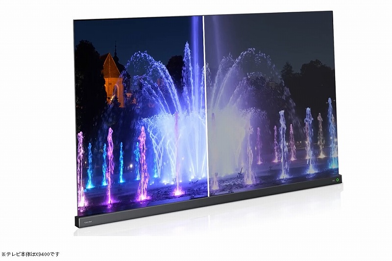 液晶テレビ REGZA(レグザ) 55Z740XS ［55V型 /4K対応 /BS・CS 4K