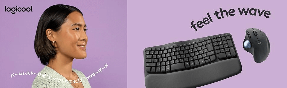 キーボード WAVE KEYS(Chrome/Android/iPadOS/iOS/Mac/Windows11対応