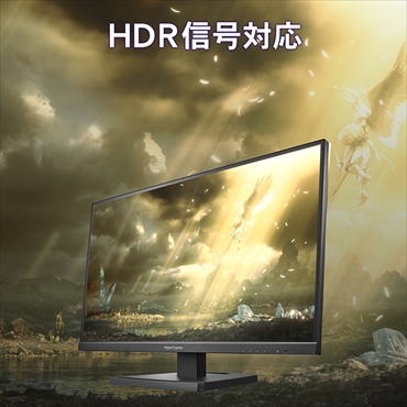 LCD-GCU271XDB ゲーミングモニター GigaCrysta ブラック ［27型