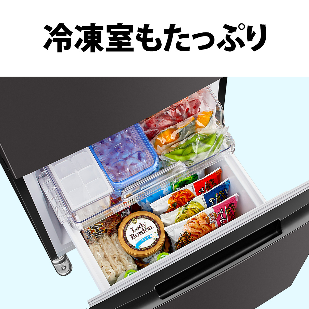 冷蔵庫 ホワイト系 SJ-D15H-W ［152L /2ドア /右開き/左開き付け替え