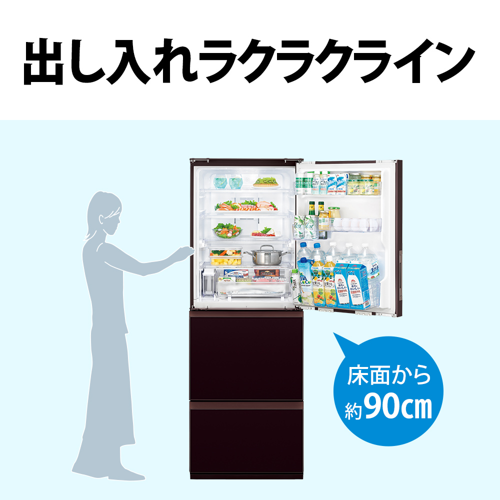 冷蔵庫 ピュアホワイト SJ-GW35H-W ［3ドア /左右開きタイプ /350L