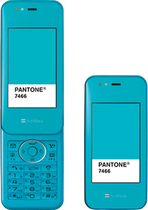 SoftBank 825SH（シャープ製）の概要 | ソフトバンク