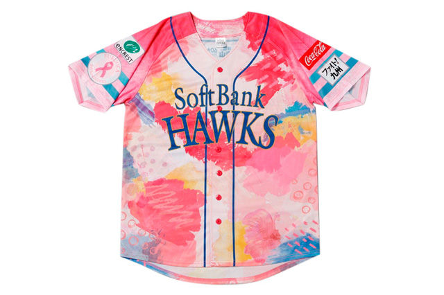 ピンクフルデー2024】ユニフォーム配布情報！ | 福岡ソフトバンクホークス