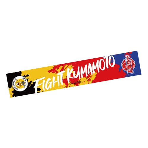 ファイト！九州」定番・各地応援グッズなど登場！ | 福岡ソフトバンク