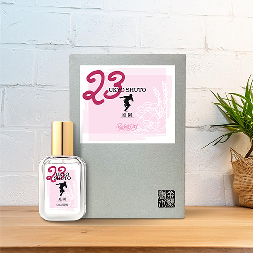 5/29 12:00 選手プロデュース香水再販開始 | 福岡ソフトバンクホークス