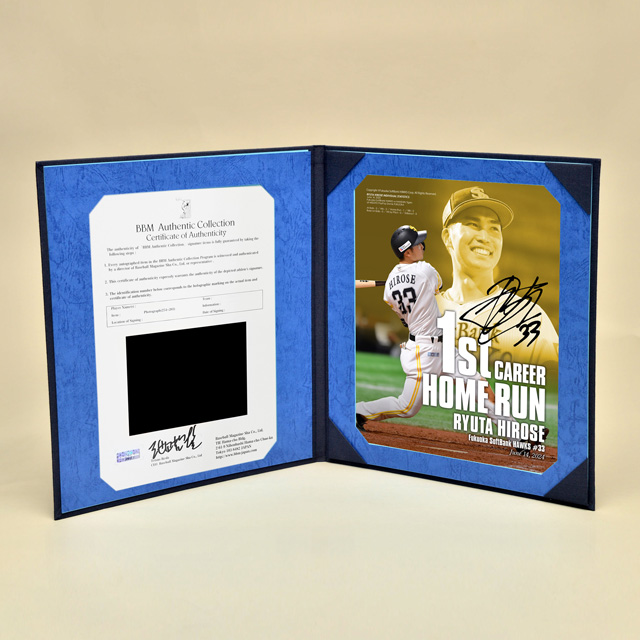 新商品】廣瀨隆太選手＆笹川吉康選手初本塁打記念グッズ販売中