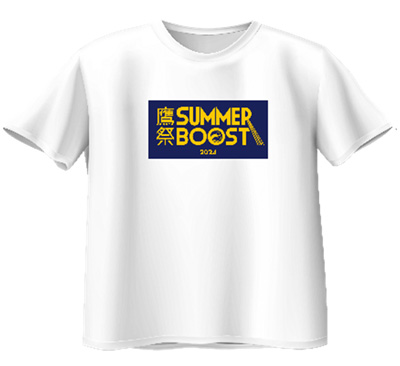 鷹祭 SUMMER BOOST】Tシャツまたはユニフォーム着用で福岡の街がオトク