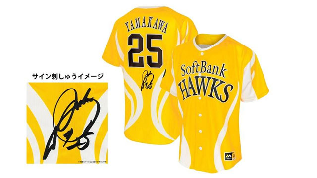 鷹祭 SUMMER BOOST期間中はエンタメイベント盛りだくさん！会員限定