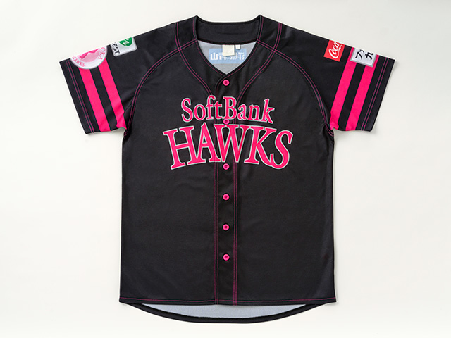 ピンクフルユニフォーム2025デザインが決定！ | 福岡ソフトバンクホークス