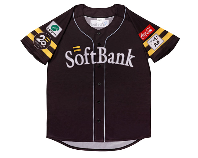 Sh20thデーin大阪】ファミリーマートとコラボ！お得なチケット発売