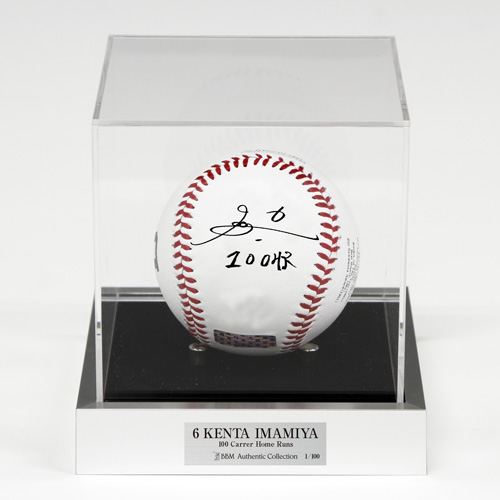 達成記念企画＞今宮健太選手通算100本塁打達成！ | 福岡ソフトバンク