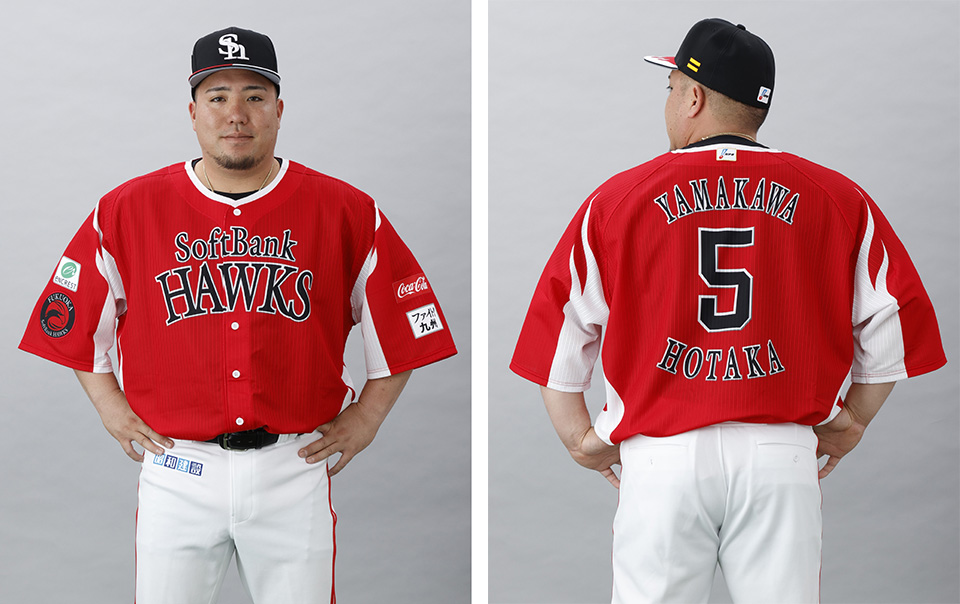 今年も福岡の夏を熱くする！鷹祭 SUMMER BOOST 2025ユニフォーム