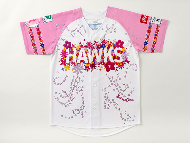 ピンクフルデー2025】ユニフォーム配布情報！ | 福岡ソフトバンクホークス