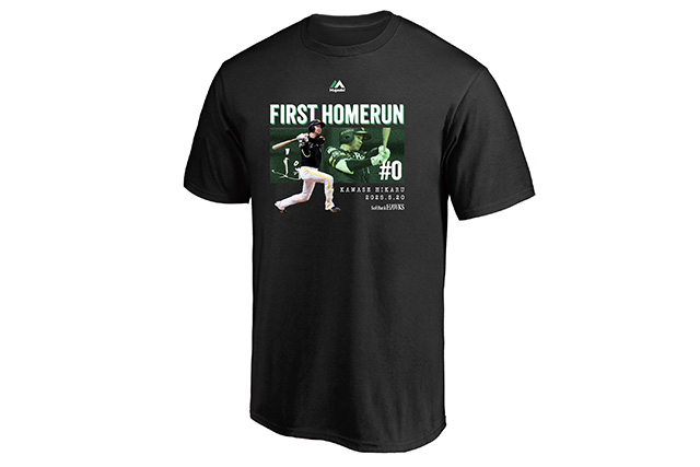 記念グッズ】川瀬晃選手プロ初本塁打達成 | 福岡ソフトバンクホークス