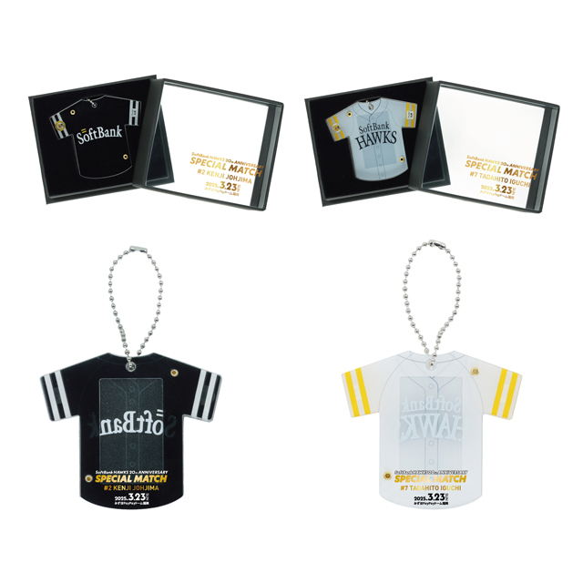 新商品】Sh20thヒストリーグッズ／OB選手着用済ユニフォーム入り