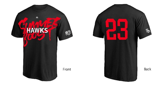 鷹祭 SUMMER BOOSTユニフォーム配布情報！7/5配布「鷹祭 SUMMER BOOST