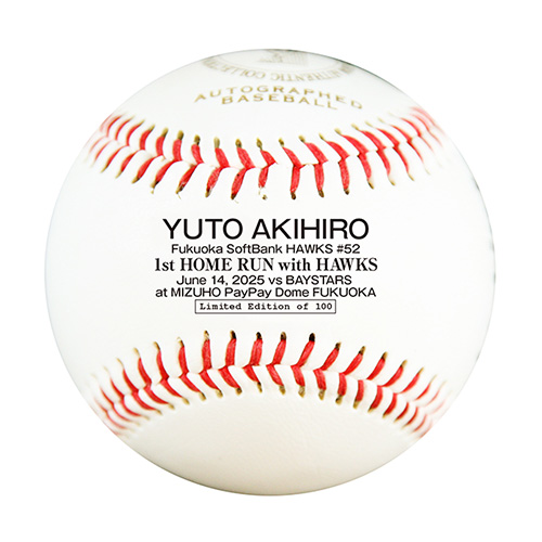 新商品】マイナビオールスターゲーム2025グッズ、ホークスパフォーマー