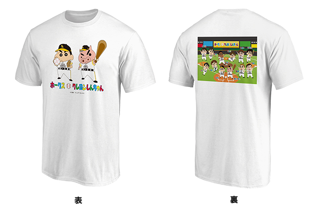 8/15・16】「クレヨンしんちゃん」コラボ試合 イベント情報！ | 福岡