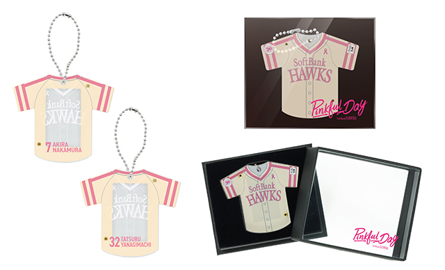 新商品】今宮選手NPB史上初前人未到W記録達成記念グッズ、選手着用