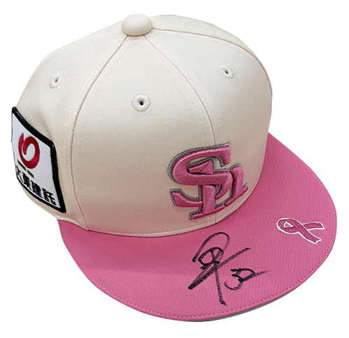 2025ピンクリボンチャリティオークション開催 | 福岡ソフトバンクホークス