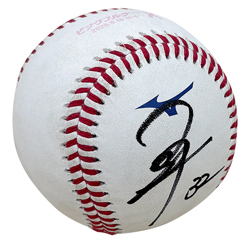 2025ピンクリボンチャリティオークション開催 | 福岡ソフトバンクホークス