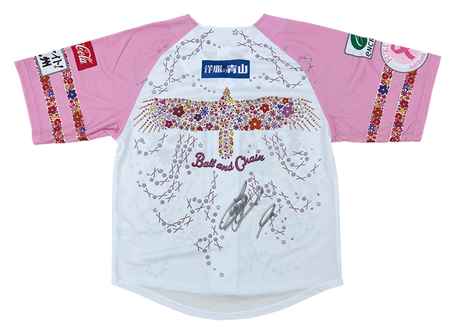 2025ピンクリボンチャリティオークション開催 | 福岡ソフトバンクホークス