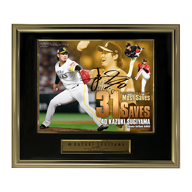 記念グッズ】個人タイトル受賞記念グッズ第2弾、【EC】牧原大成選手